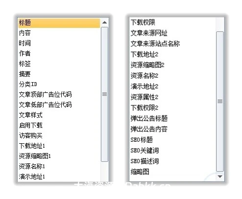 副业之家（7B2主题美化）一比一还原“项目学社”（附带 32 条完整发布模块）-四海资源库